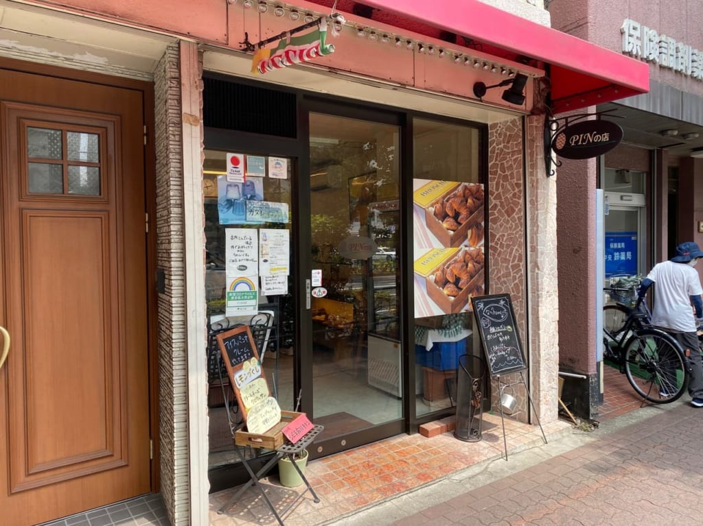 新中野PINの店外観