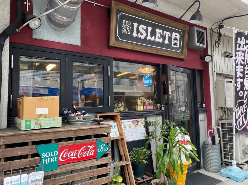 ISLET正面画像