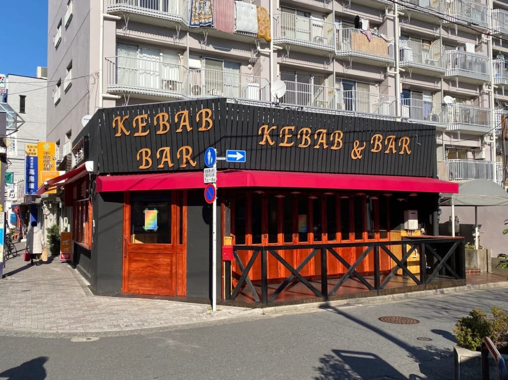 KEBAB＆BAR中野新橋