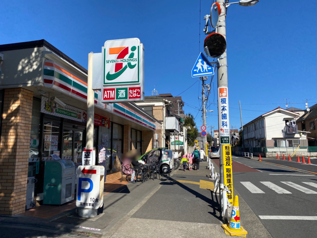 【中野区】まいばすけっと思われた場所はなんと『セブンイレブン中野上高田2丁目東店』！2月19日オープン 号外