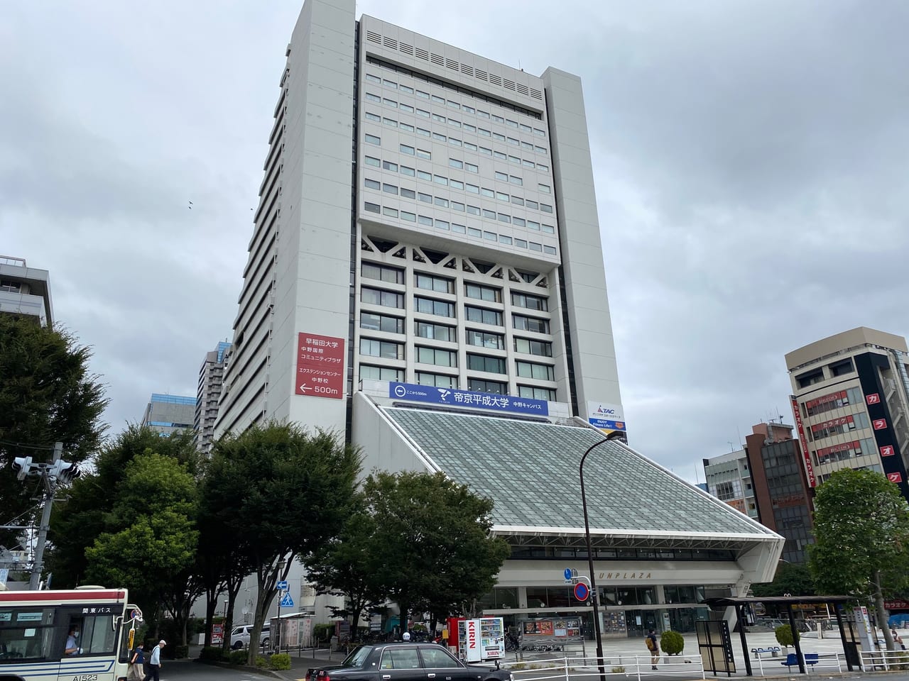 中野区 サンプラザ前でカッターを使用して代男性を切りつけた男が逮捕されたそうです 号外net 中野区