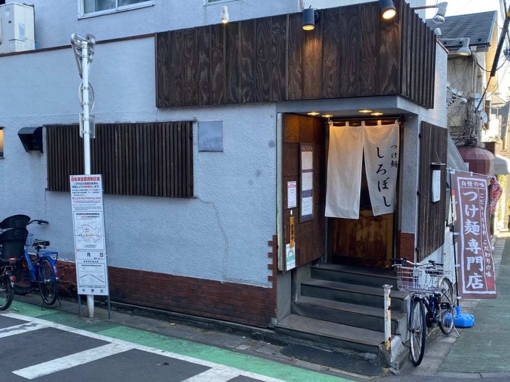 しろぼし
