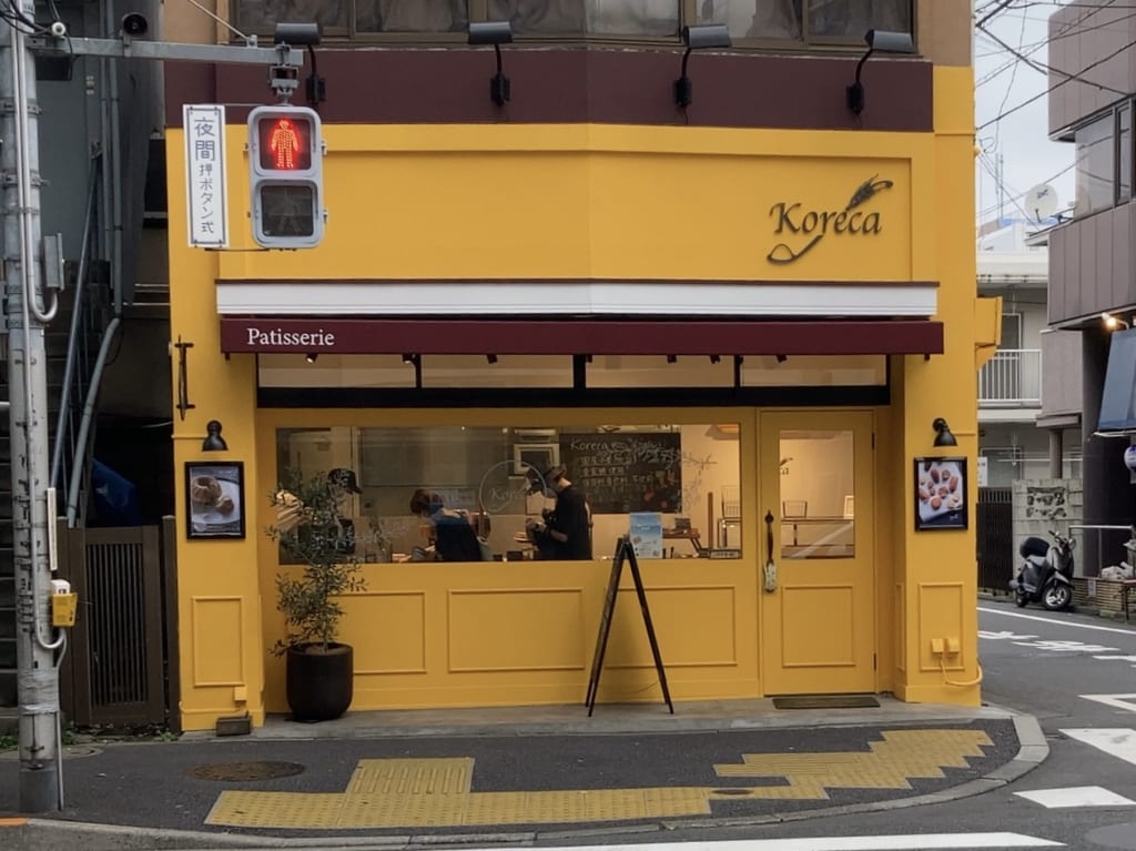 Koreka