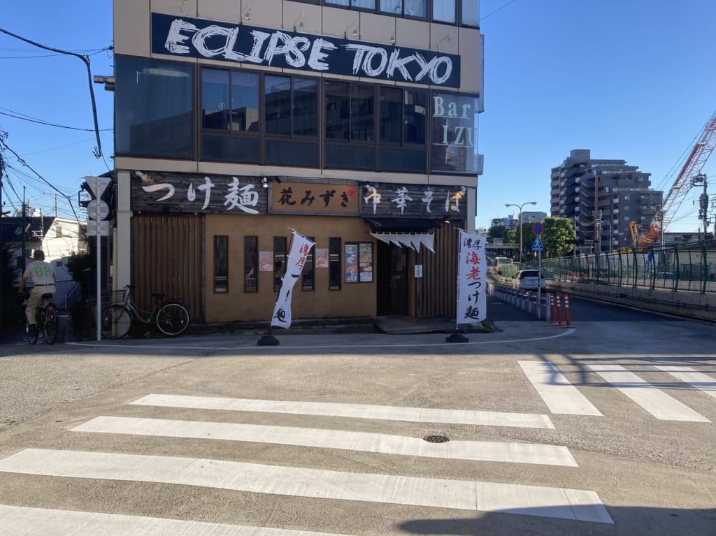 花みずき