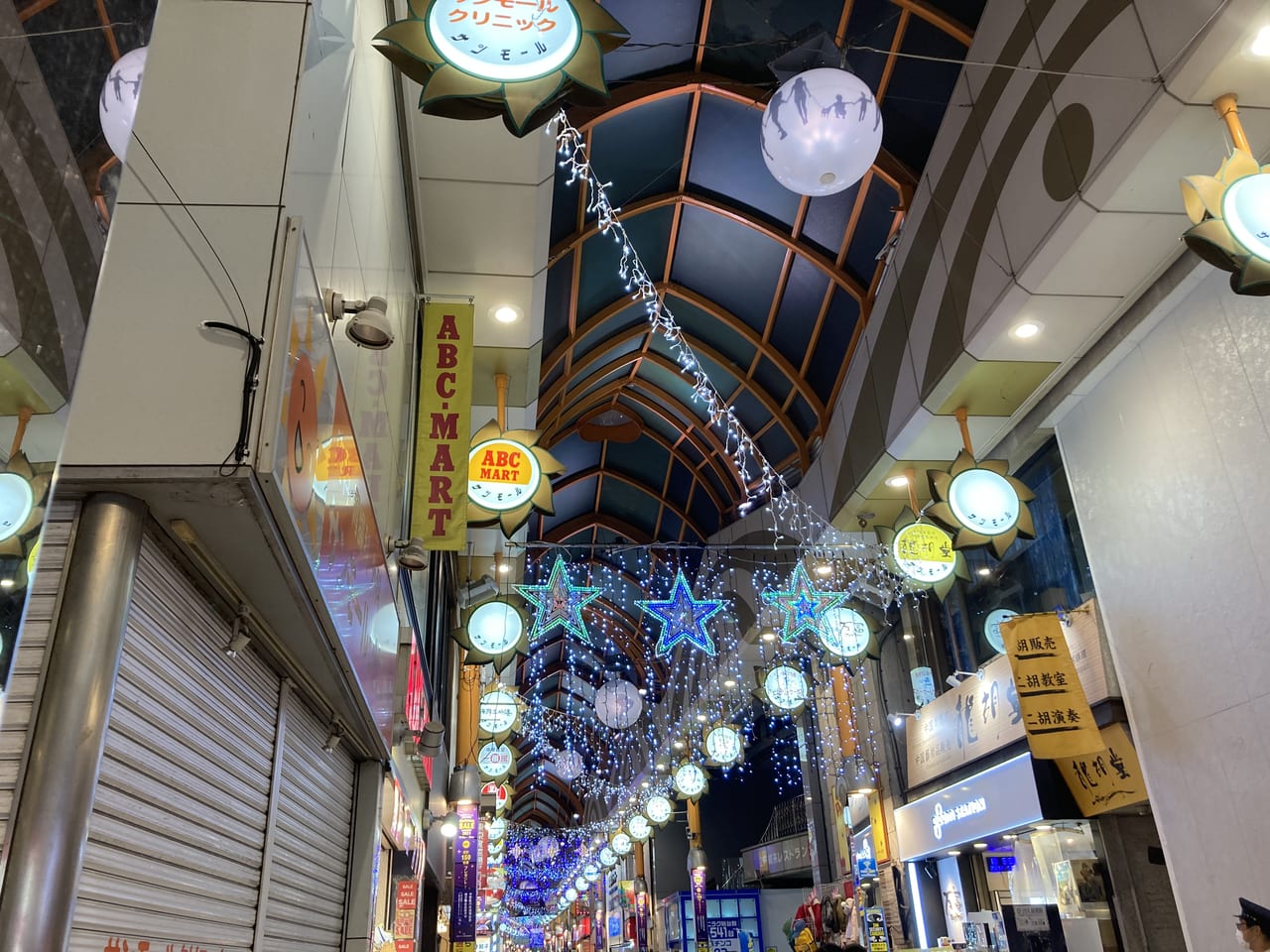 中野サンモール商店街