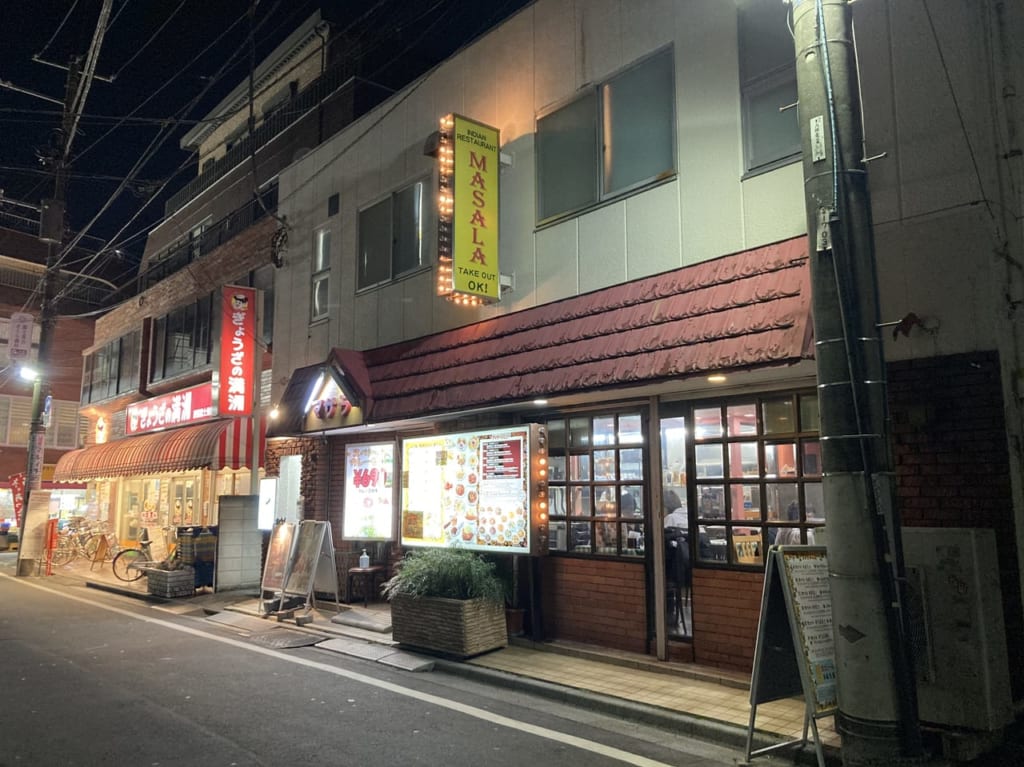 マサラ