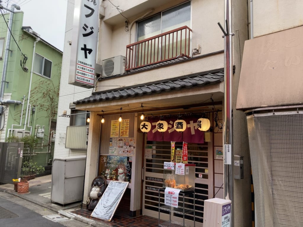 フジヤ