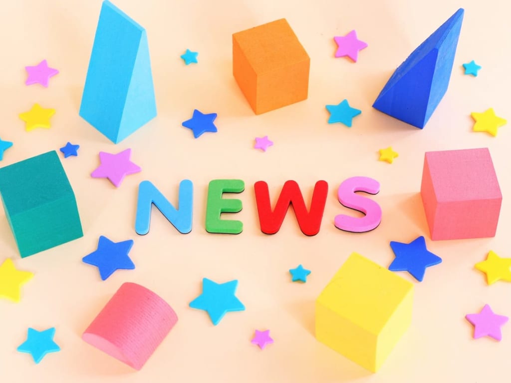 ニュース　イメージ