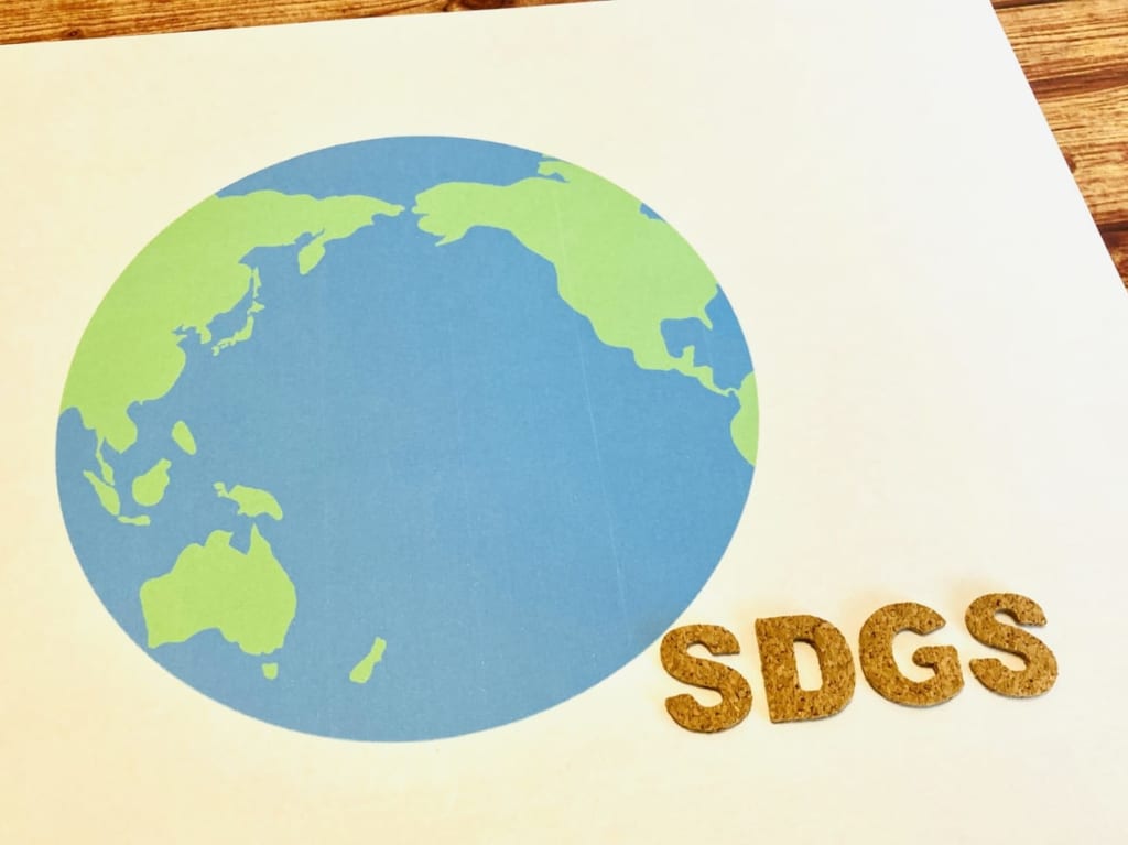 SDGs　イメージ