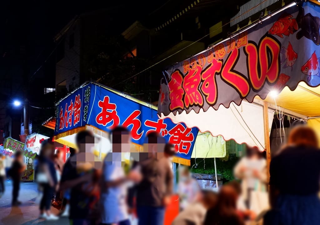 お祭り　イメージ