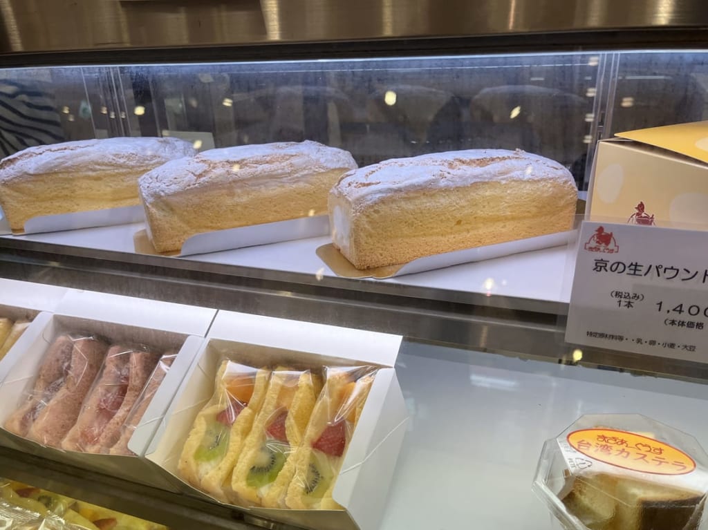 まざあぐうす