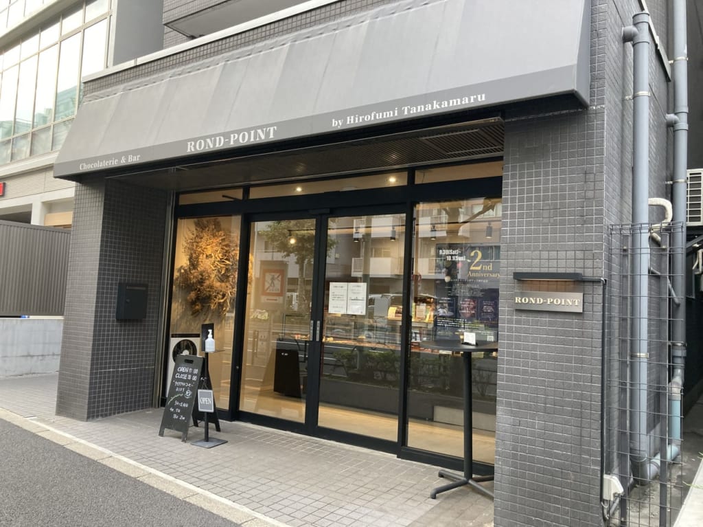 ショコラトリーロンポワン店