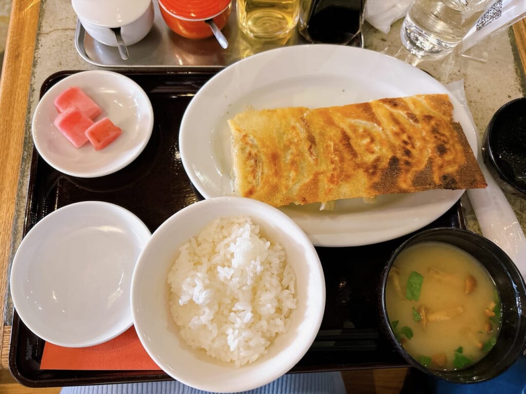 大竹餃子