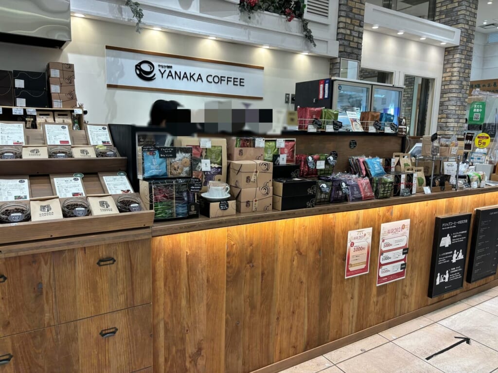 やなか珈琲中野マルイ店