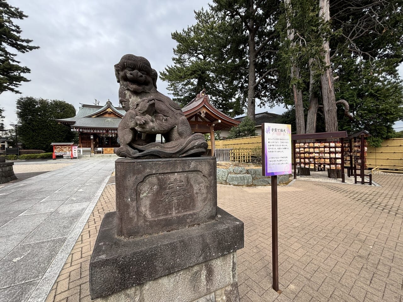 沼袋氷川神社狛犬