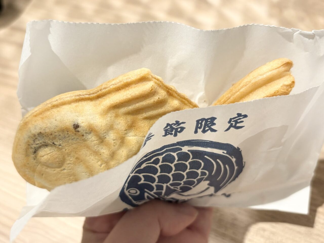 中野にある『鳴門鯛焼本舗中野サンモール店』のプレミアムチョコレート鯛焼き