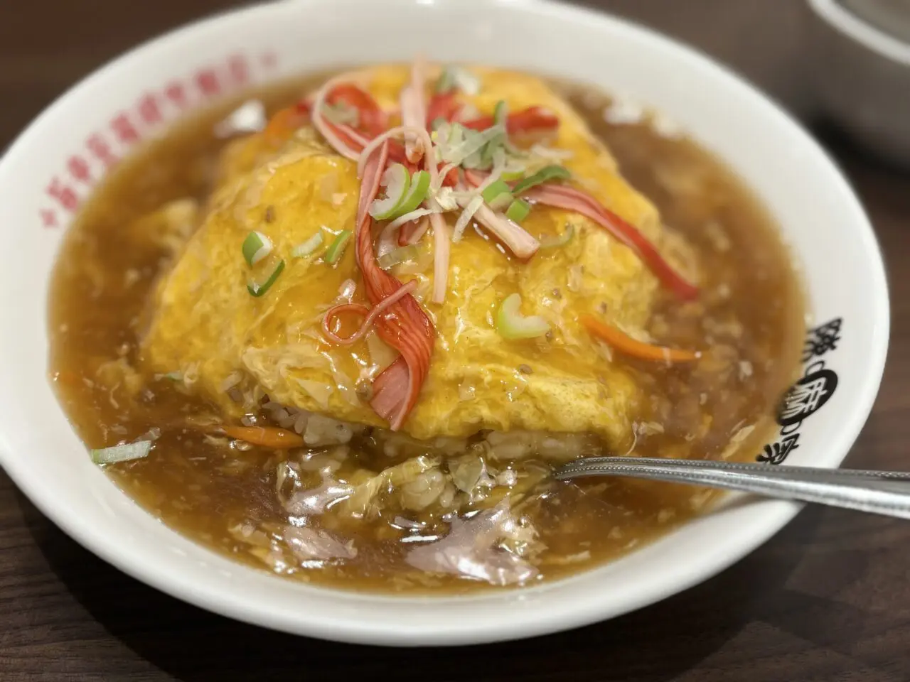 東中野『陳麻家東中野西口店』の天津飯