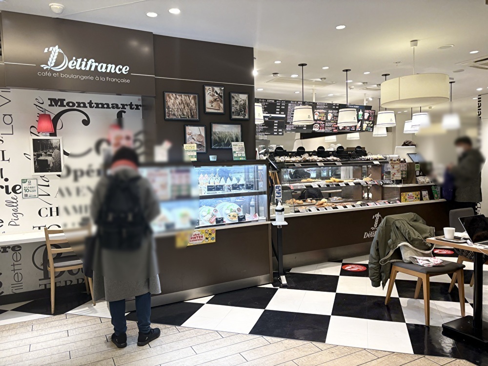 東中野にある『Delifrance』の店舗外観