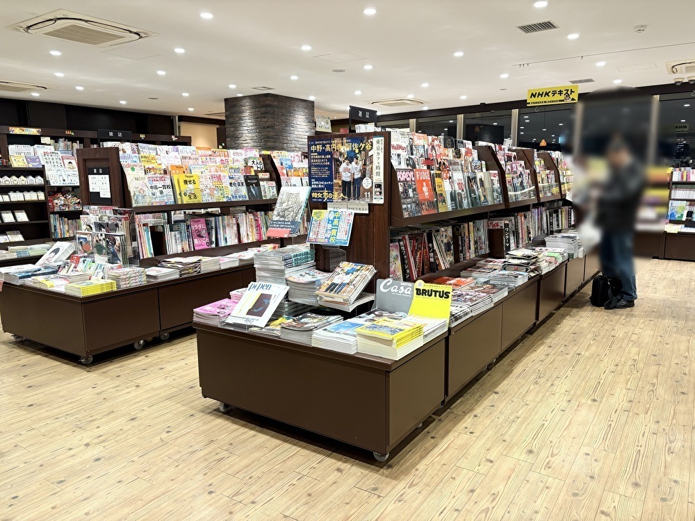 アトレヴィ東中野3階にある本屋『Book+』の