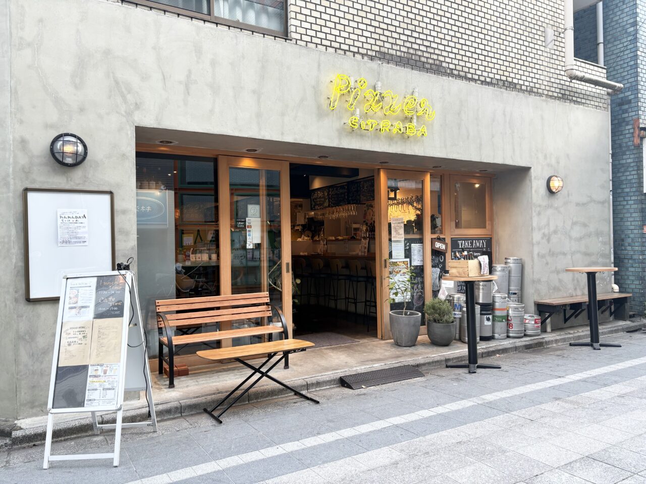 中野区新井1丁目にある『Pizzer Citraba』の