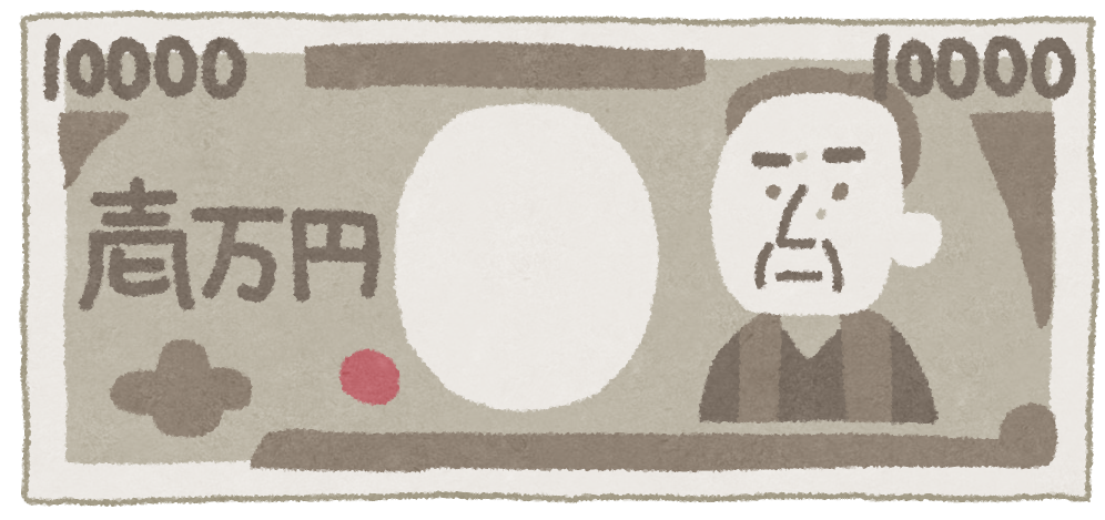 中野区実質ひとり親家庭への子育て支援給付事業のイメージイラストその2