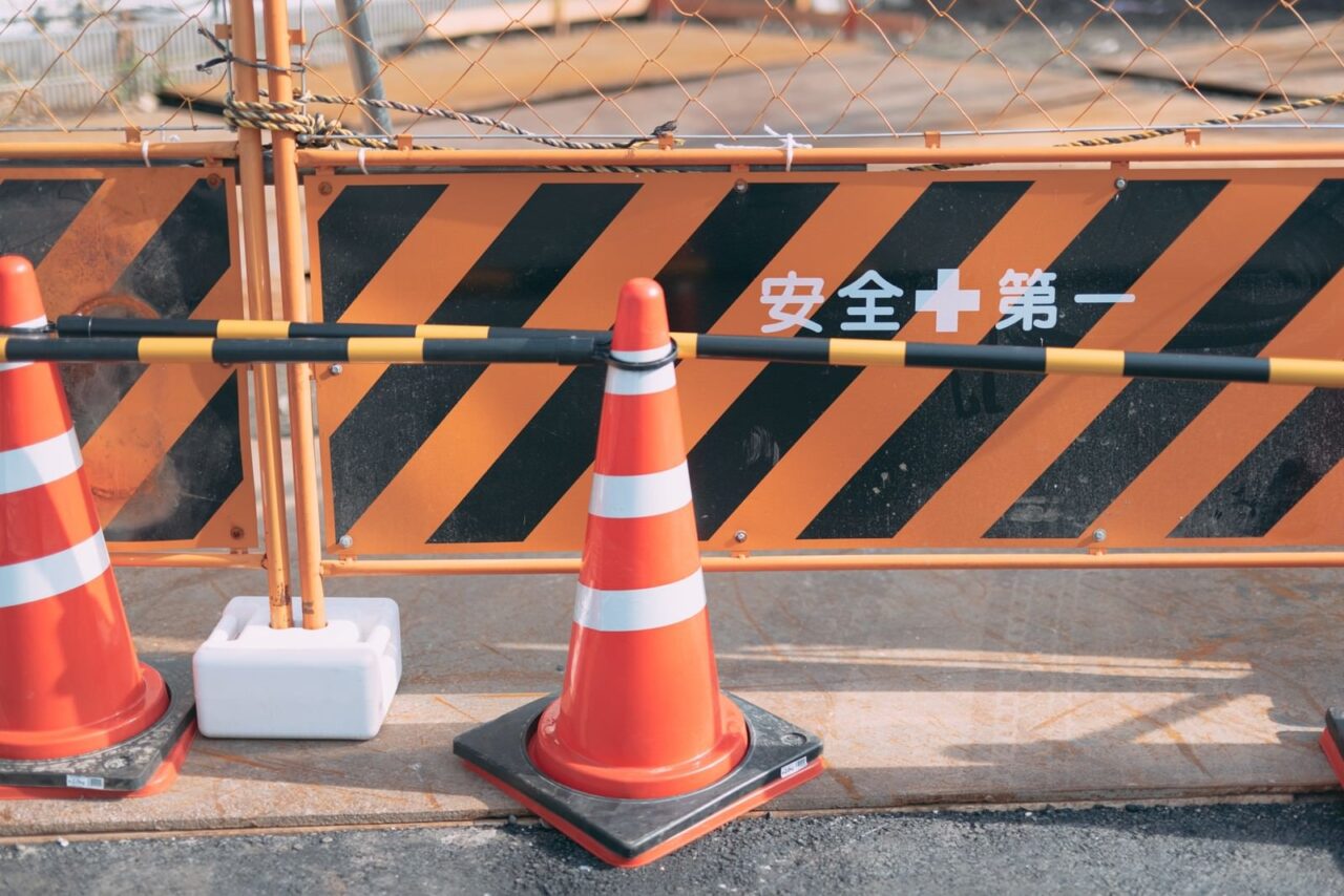 中野区立中央図書館の休館についてのイメージ画像