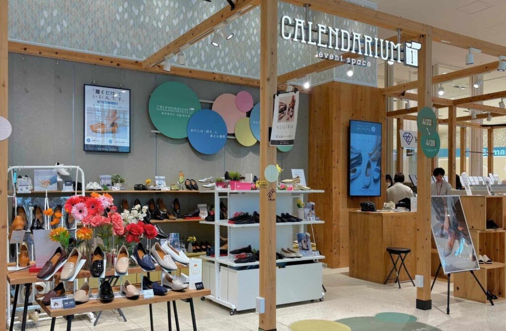 NEUTRALのフィッティングストアの売り場