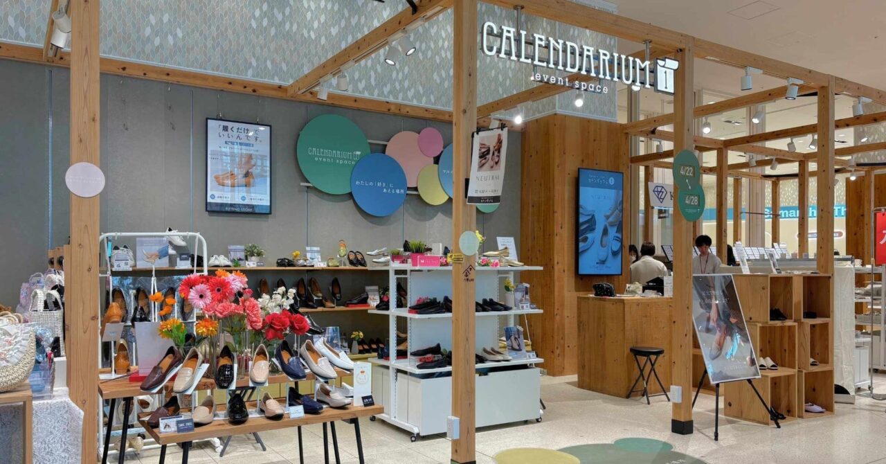 NEUTRALのフィッティングストアの売り場